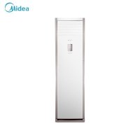 美的（Midea）空调大2匹 3级能效 变频KFR-51LW/BP2DN1Y-PA400(B3)家用空调 冷暖空调柜机