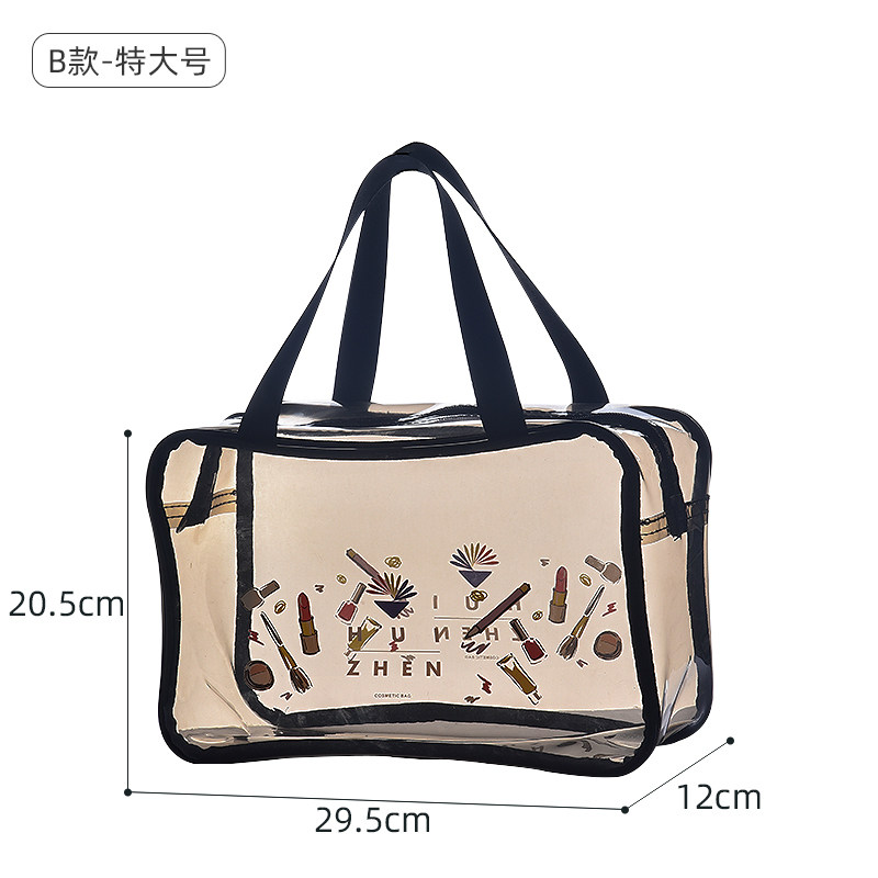 防水化妆包女ins风超火网红盒便携大容量化妆品刷旅行收纳洗漱袋收纳袋三维工匠 特大号