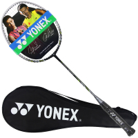 尤尼克斯YONEX羽毛球拍单拍纳米全碳素羽拍NR-D77业余初级防守型初学训练拍已穿线赠手胶