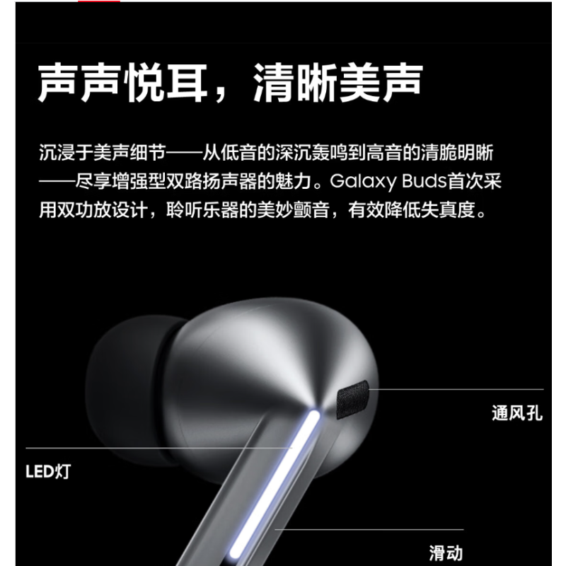 OPPO K12 Plus 玄武黑 8GB+256GB 第三代骁龙7 5G芯 80W快充 6400mAh大电池 AI手机