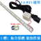 LED硬灯条12v48v60v伏电动三轮车电瓶灯带夜市灯管地摊灯超亮照明 48V单排裸板不带槽36灯半米 暖黄 其它