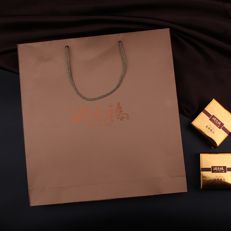 [润之禧_金典雅月月饼礼盒]润之禧月饼礼盒多口味组合装400g