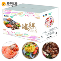 中粮凌鲜·进口海鲜礼盒A款2430g(加拿大野生北极虾 阿根廷鱿鱼 秋刀鱼 舟山贻贝肉)