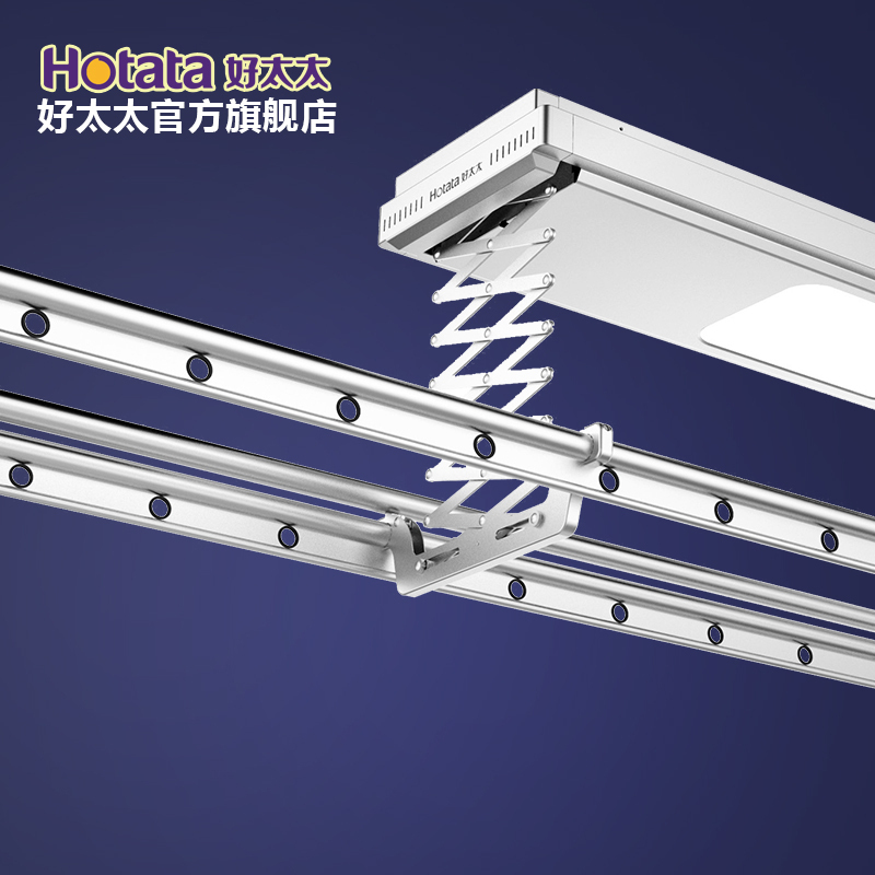 好太太(HOTATA)GW-1561B 电动晾衣架 遥控升降智能自动非伸缩晾衣杆阳台家用晒衣架高清大图
