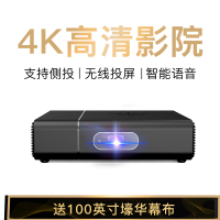 投美（TOUMEI) K2投影仪家用WiFi全高清便携投影机智能微型4K电视1080p办公3D幕布手机支架家庭影院无屏电视