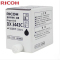 理光(RICOH)DX3443C 数码印刷机油印机油墨 单支装