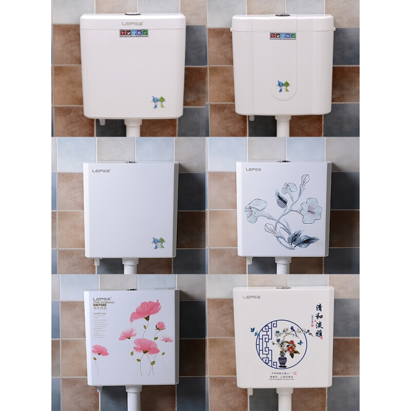 厕所冲水箱家用卫生间节能抽水马桶蹲便冲便器蹲坑蹲厕蹲便器水箱清和淡雅[高配]送角阀+进水管2种安装高清大图