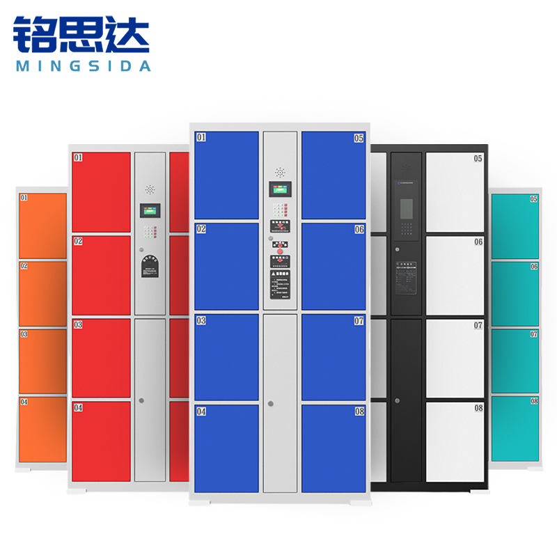 铭思达智能存包柜8门条形码台高清大图