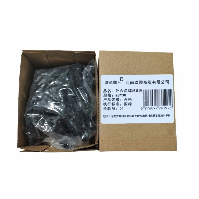 清玖熙月 外六角螺丝8级 M8*30(100个/包) 包高清大图