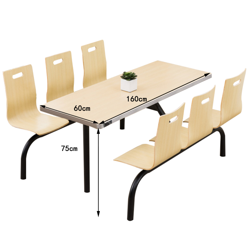凌迪星餐桌160*60*75cm套