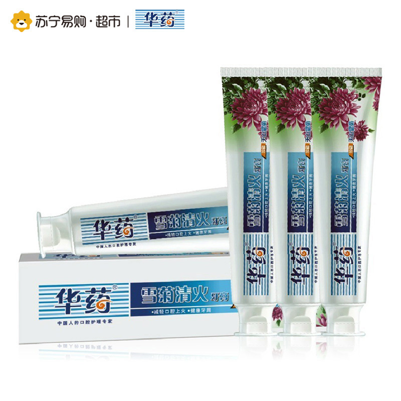 华药 雪菊清火牙膏(天山雪菊)105g 3支装