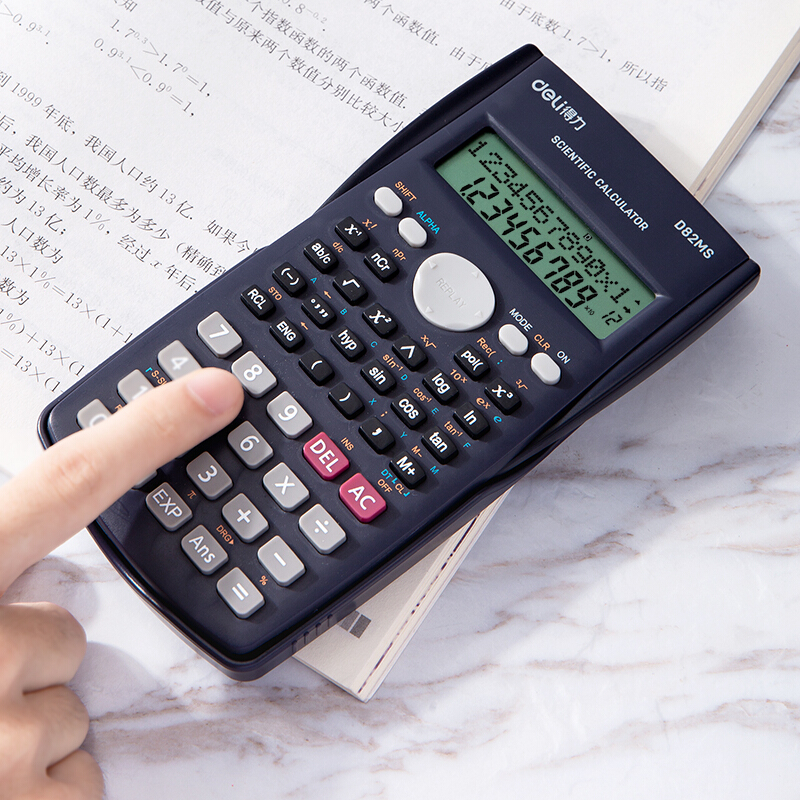 得力cdelid82ms函数科学计算器深蓝计算器办公计算器商务计算器双电源