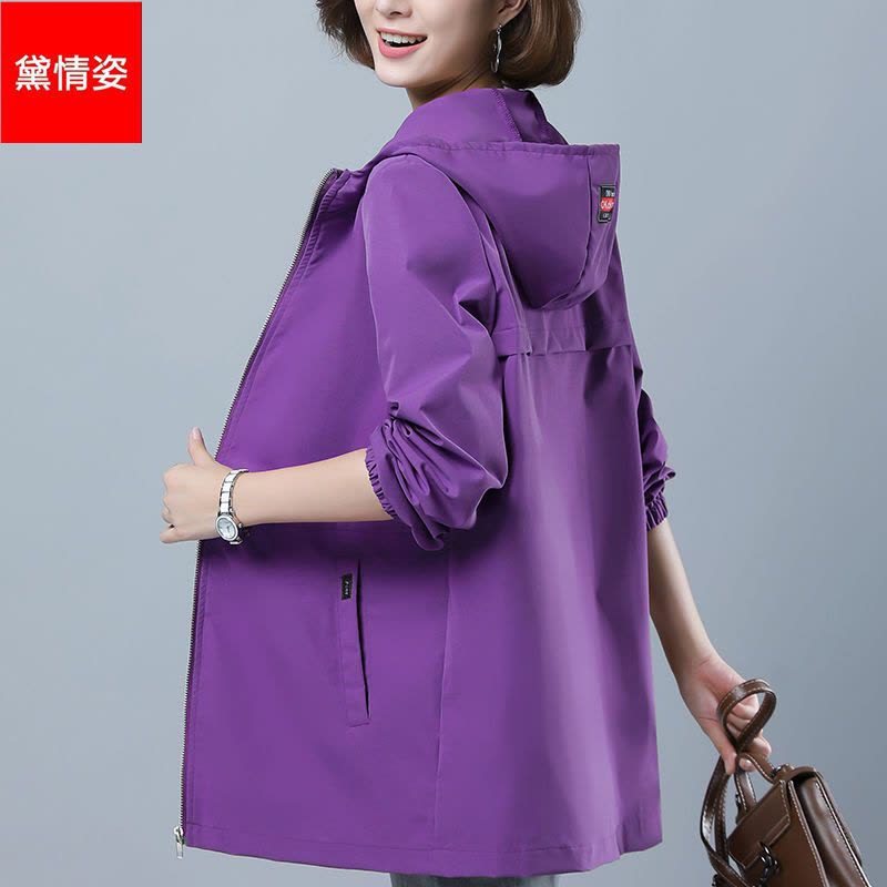 外套女潮ing秋季2021女装新款休闲夹克衫~收腰显瘦百搭女风衣外套 短款粉色 L [建议95-115斤]图片