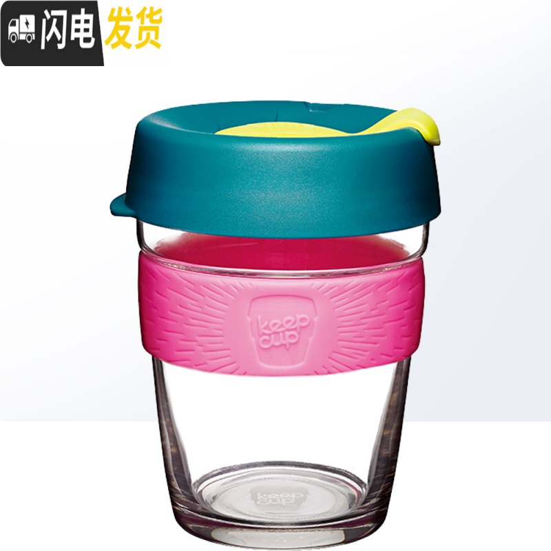 三维工匠澳洲便携咖啡杯随行杯子随手杯玻璃水杯透明简约多色搭配 恋爱莓莓咖啡器具