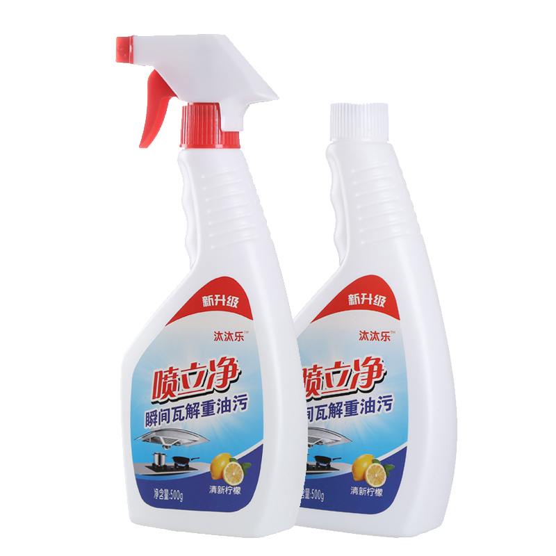 [三秒去油污][买三瓶送百洁布]油烟净厨房油污净500克油烟机清洗剂免拆洗地板灶台瓷砖重油清洗剂家用多功能清洁剂