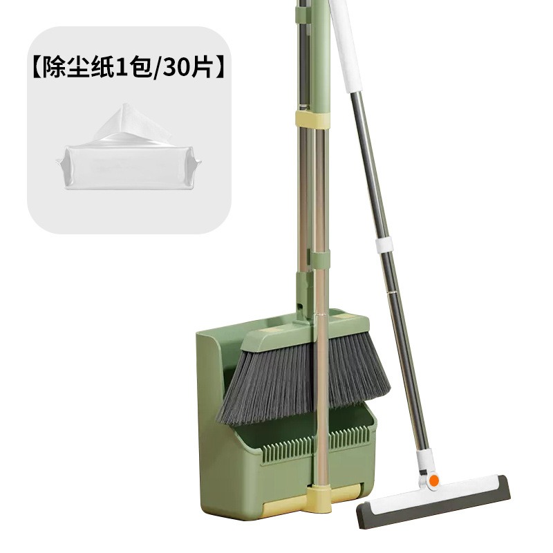 丽佳邦可折叠塑料扫帚簸箕套装组合卫生间刮水器家用清洁三件套扫把 藏海绿-扫把三件套【扫把+簸箕+刮水器】