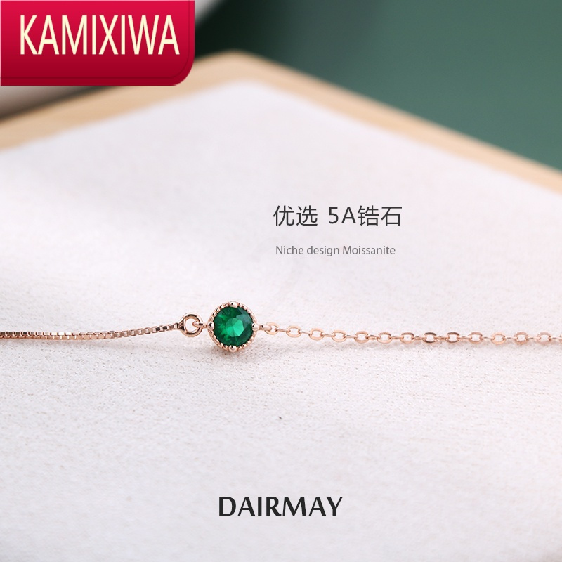 KAMIXIWA轻奢复古祖母绿夏季细手链女银ins小众设计森系简约精致