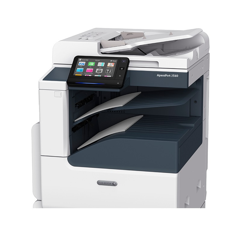 富士施乐(Fuji Xerox)ApeosPort 2560 CPS 2Tray 黑白多功能复合复印机