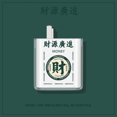 [财源广进] vivo 120w vivo充电器保护套数据线充电器头vivos10可爱iqoo7硅胶120w保护壳