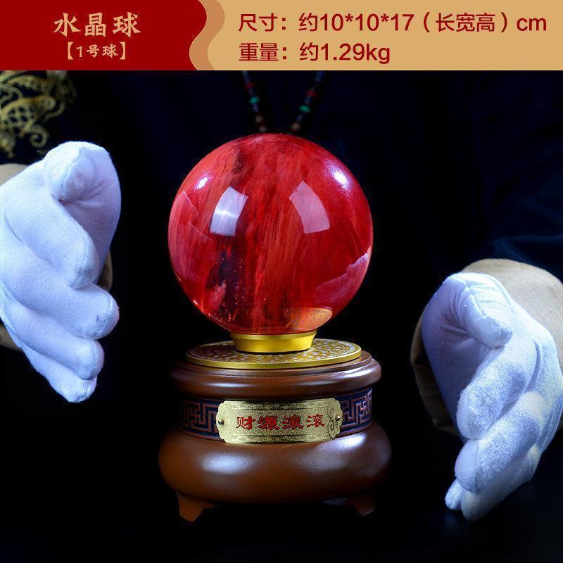 美帮汇水晶球球摆件家居客厅装饰办公桌摆件公司开业乔迁礼品高清大图