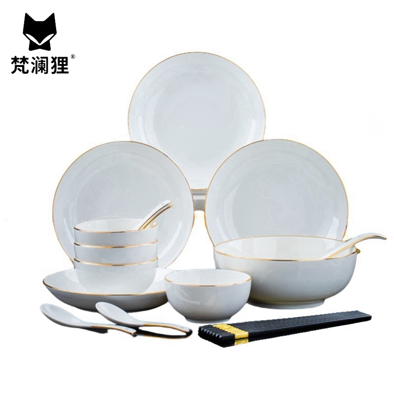 梵澜狸骨瓷碗碟套装18件 套高清大图
