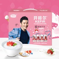 君乐宝开啡尔常温开菲尔酸奶 37度8炭烧酸奶