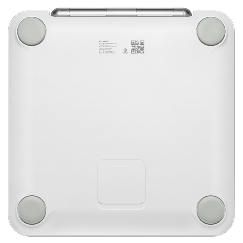 华为(HUAWEI)HAG-B19 智能体脂秤2 Pro体重秤电子秤 WiFi蓝牙双连接 雅致白 (单位:台)