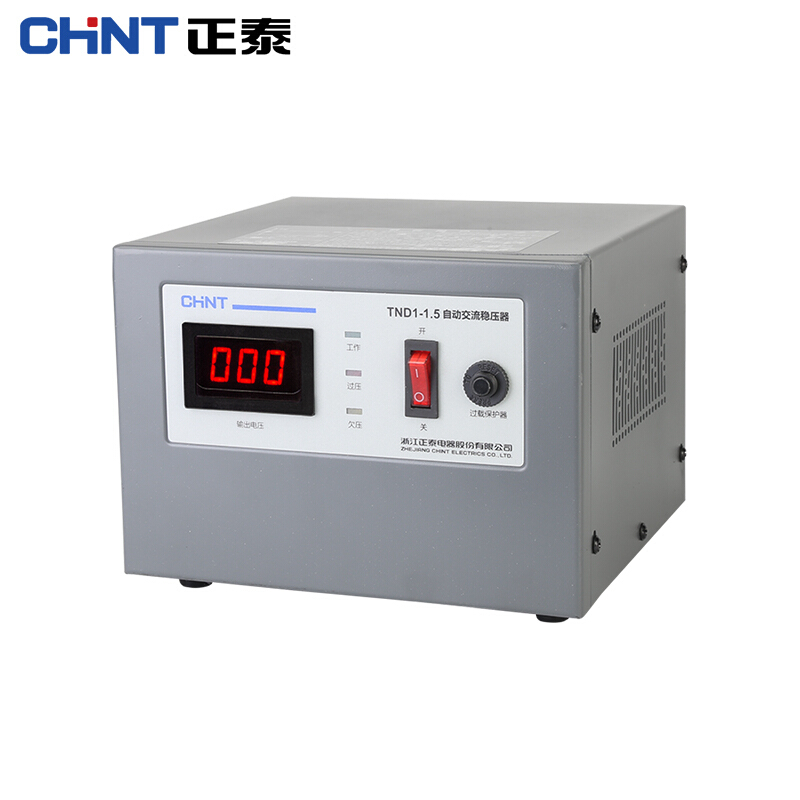 正泰 家用全自动电脑 冰箱电视 小型 稳压电源