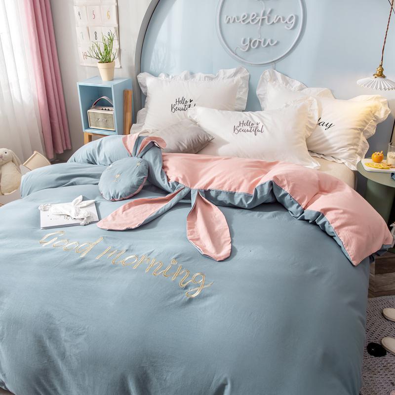 美帮汇水洗棉被套单件200230全棉学生宿舍单人1.5m1.8米双人全棉被罩高清大图