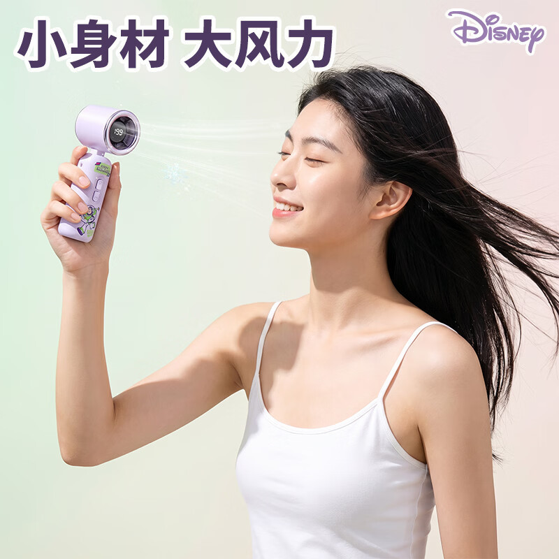 迪士尼Z02史迪奇高清大图