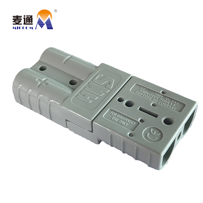 麦通插头连接件线缆接线端子(50A灰色插头一只配两个端子)/只高清大图