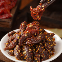 蜀道香香辣肉干肉条100g*3袋起 即食肉干办公室零食网红休闲零食