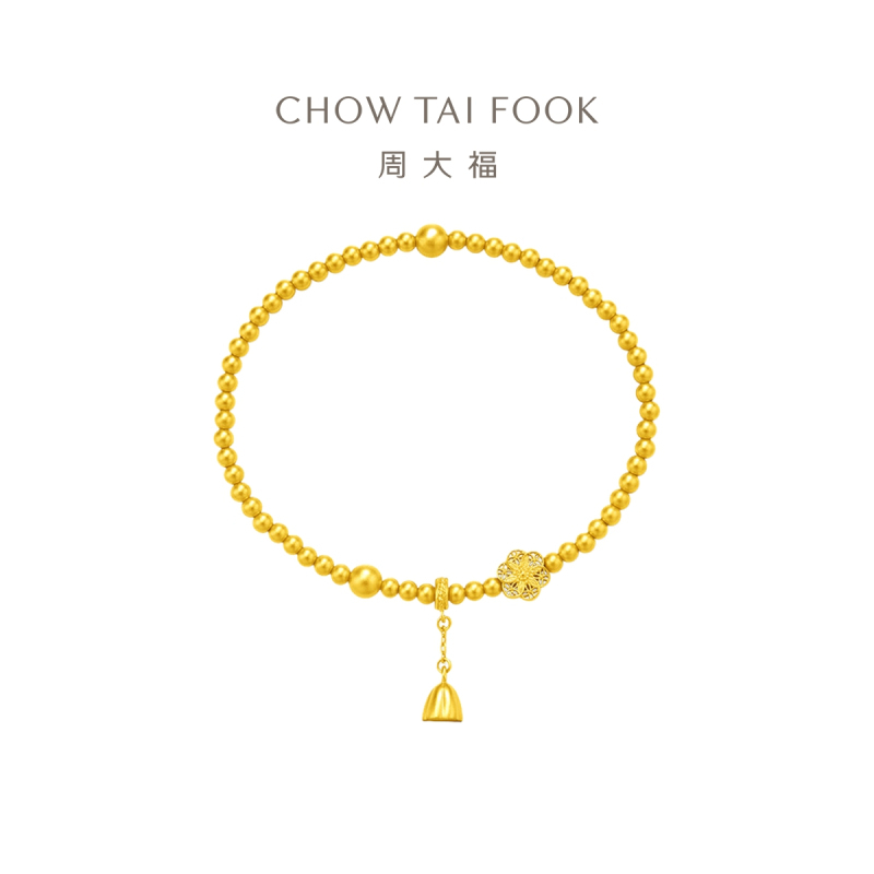 周大福藏蕴传承系列莲蓬福字六相花足金黄金手链(工费:1120计价)F231673 足金约9.45g