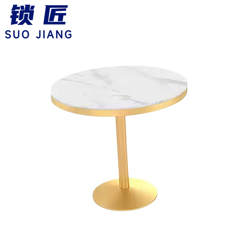 锁匠 岩板茶 几高清大图