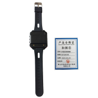 和居态 手表款预警器 NY3W59E 个