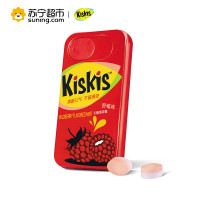 KISKIS酷滋无糖薄荷糖(野莓味)21g/盒