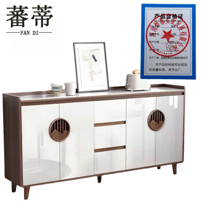 蕃蒂矮柜1.8米台高清大图