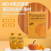 BIO-E 南瓜酵素 7袋*3盒 果蔬酵素原液益生元嗨吃酵素官方正品旗舰店
