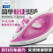 飞利浦(Philips) GC1418/02 手持蒸汽不粘底板涂层材质1-3档调节不支持自动断电自动清理水垢电熨斗蒸汽