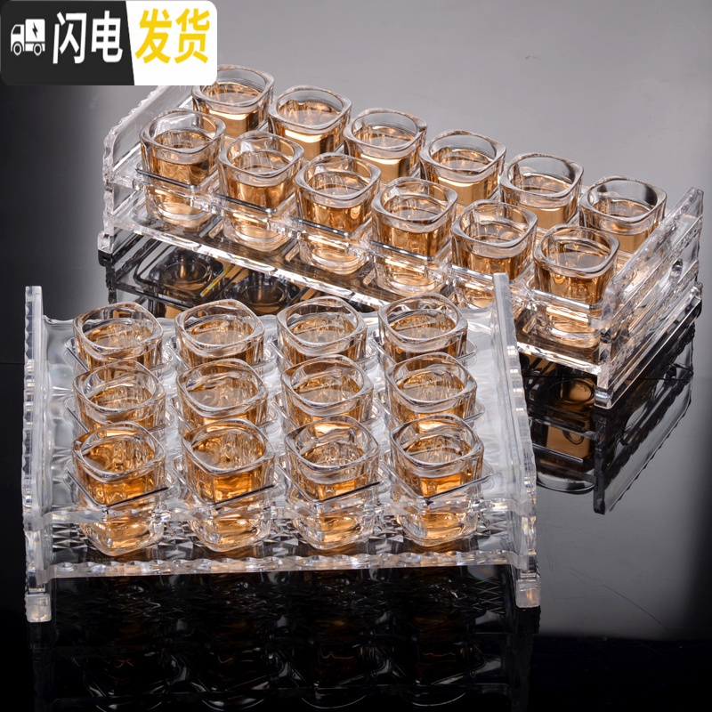 三维工匠2两白酒杯玻璃小酒杯红酒一口杯二两酒吧杯子分酒器套装大号家用 2X6杯架(适合一两方杯)高清大图