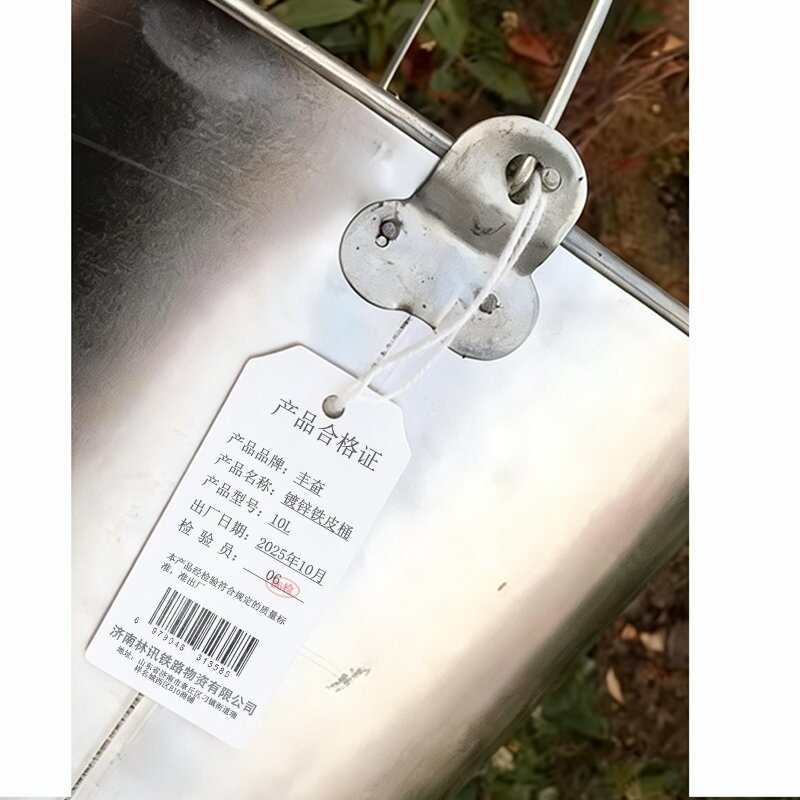 丰奋 镀锌铁皮桶 10L 个高清大图