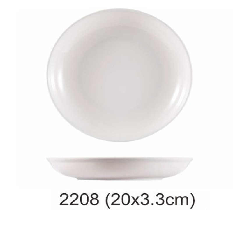 洁雅杰JYJ-2208白色盘密胺餐具圆盘平盘塑料碟子西餐盘商用菜盘餐盘盘子骨碟 单位:个