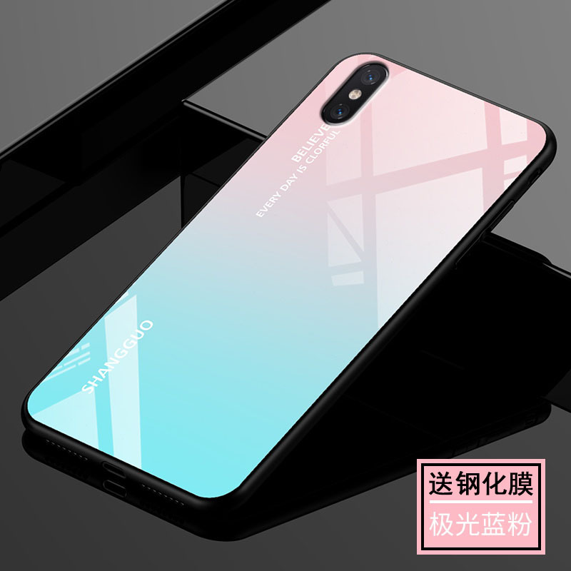 KONEL 苹果iphone XsMax手机壳钢化玻璃电镀xs防摔xr全包iPhone8plus硅胶8超薄7p男女10