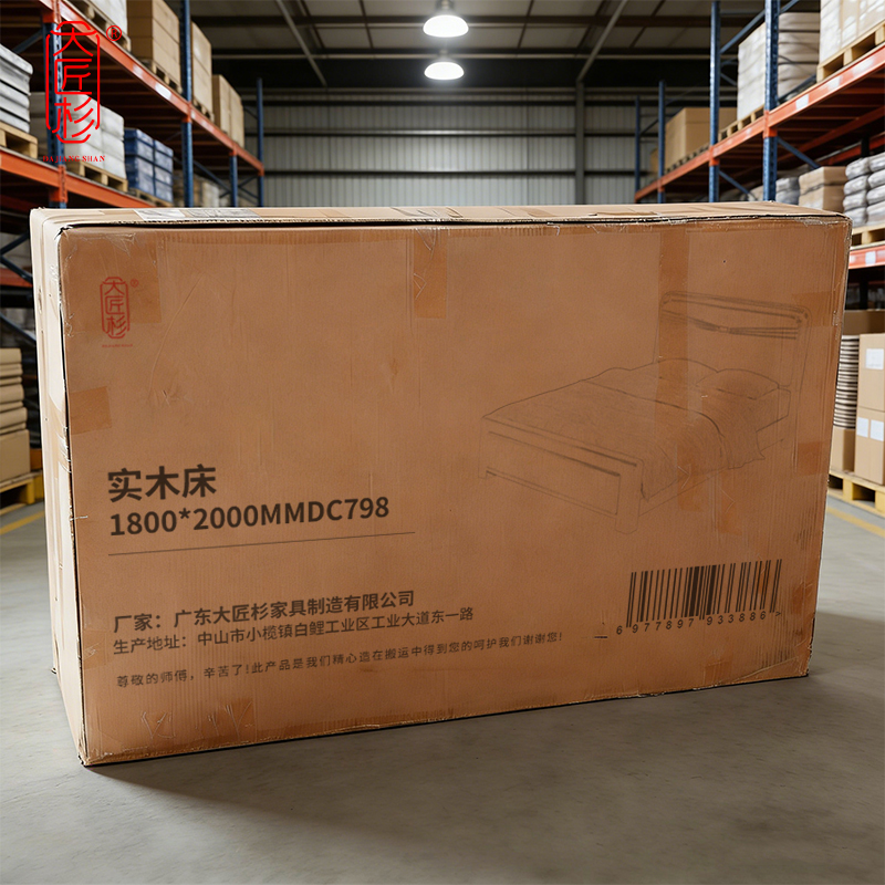 大匠杉 床实木床加厚 1800*2000mmDC798高清大图