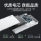 华为 原装充电宝66W超级快充12000毫安大容量轻薄便携移动电源适用笔记本平板电脑手机 12000毫安-珍珠