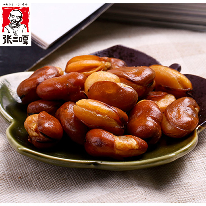 张二嘎 休闲零食小吃 炒货特产蚕豆 坚果干果 兰花豆 238g*3包高清大图