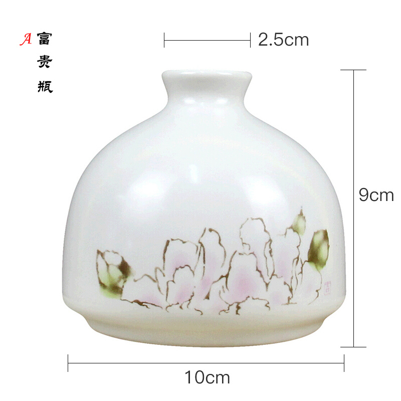 墨斗鱼 陶瓷花瓶富贵瓶7840 酒柜书房书柜书桌卧室床头柜摆件装饰花瓶 茶几办公桌装饰品瓷器瓶摆设摆放