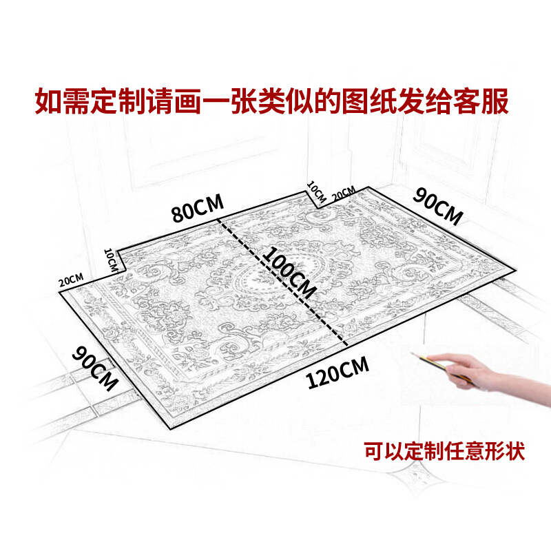 欧式地垫垫脚垫进入户厅客厅厨房卧室口家用防滑地毯定制