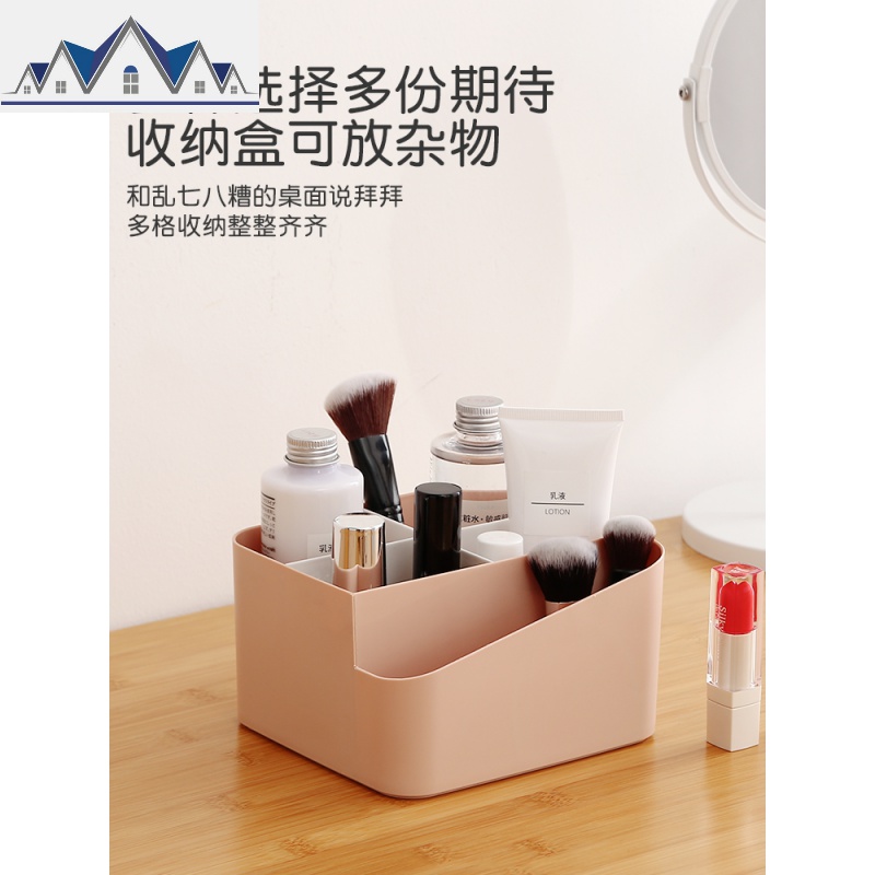 纸巾盒抽纸盒家用客厅餐厅茶几简约可爱遥控器收纳多功能创意家居 三维工匠收纳盒高清大图