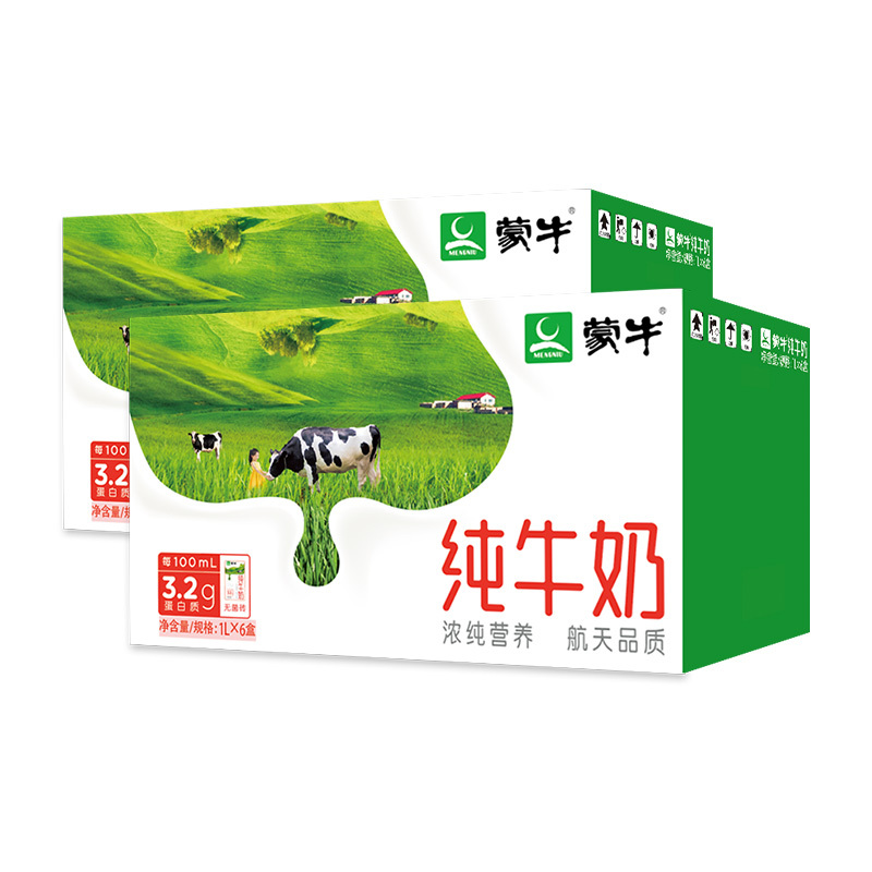 【中粮我买网】蒙牛纯牛奶利乐包1000ml*6/箱 新老包装随机发货